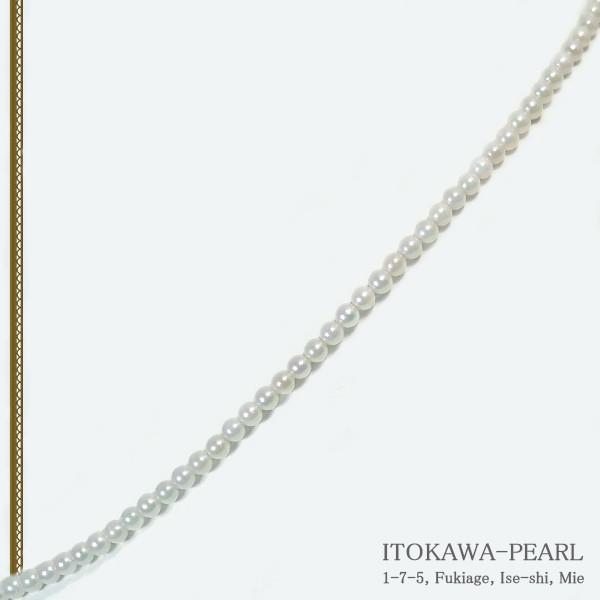 週間売れ筋 あこや真珠ベビーパールネックレス 2 5 3mm アジャスター付 K14wg N 7263 あす楽