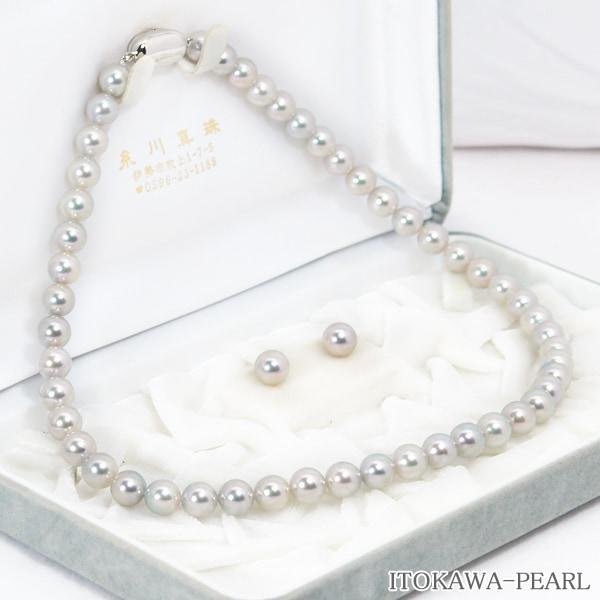 グレー系真多麻真珠2点セットあこや真珠ネックレス＜8mm＞鑑別書付 NE