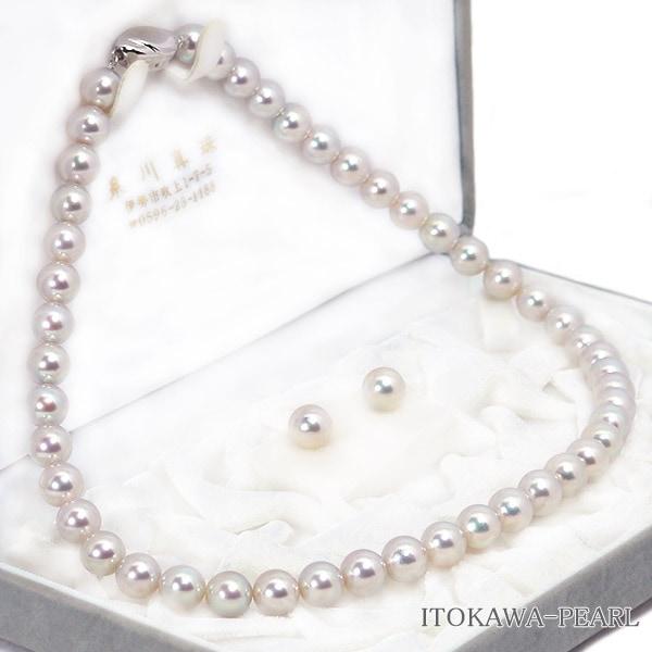 グレー系 真多麻真珠2点セットあこや真珠ネックレス＜8.5mm＞鑑別書付