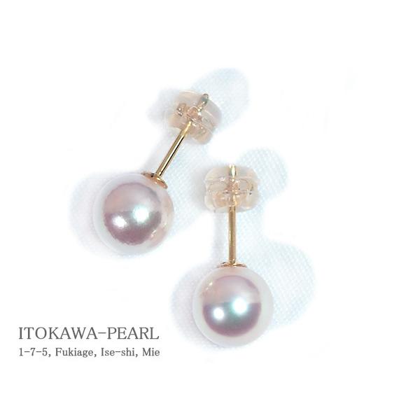 花珠真珠あこや真珠ピアス＜7.9mm＞スタッド・K18YG鑑別書付 PE-7169