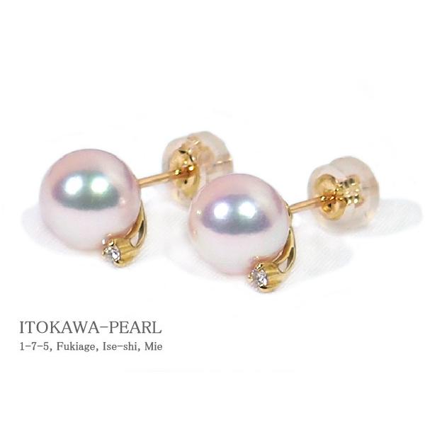 K18 あこや真珠ピアス 花珠級 7mm ホワイトピンク ほぼ新品 ケース付 花珠真珠あこや真珠ピアス＜7.9mm＞スタッド・ダイヤモンド0.04ct