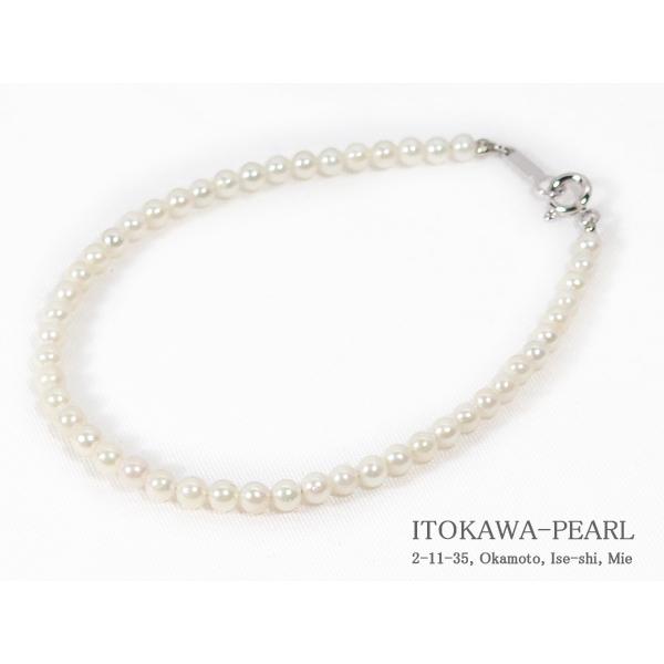 あこや真珠ブレスレット＜3〜3.5mm＞引き輪とプレートタイプ/K14WG 