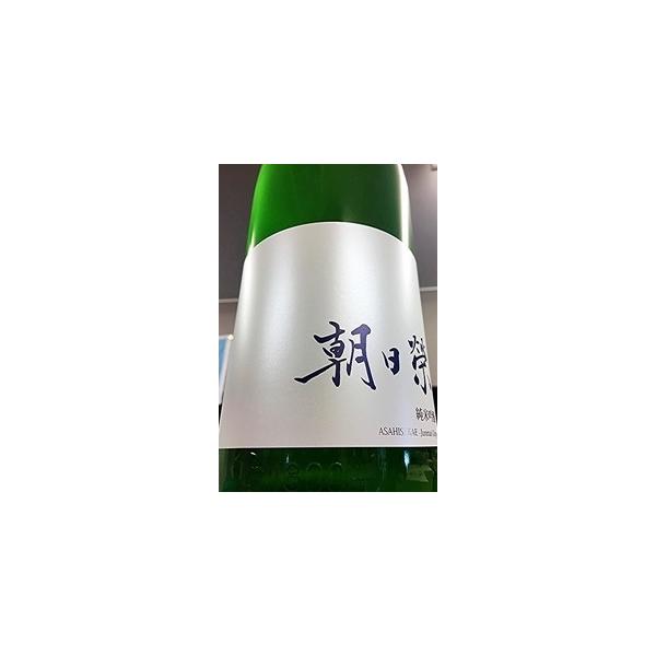 朝日榮 R4BY 純米吟醸酒 おりがらみ 本生 1.8L 【4月〜9月は送料にクール代が含まれています】【栃木県栃木市 相良酒造】 :ASAHISAKAE-JYUNGIN-ORI-NAMA-18:酒天美禄 いとう酒店 ヤフー店 通販 森嶋 R4BY 山田錦 純米吟醸 生詰原酒 1.8L