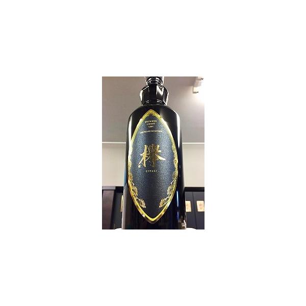 ◆ 配送方法　：　年間通して常温発送◆ 原材料　：　柚子果皮（宮城産）・セリ（宮城産）・茶葉（宮城産）・ ぶどう果皮（宮城産）　　　　　　　・ジュニパーベリー（外国産）・コリアンダーシード（外国産）◆ 分類　：　スピリッツ◆ アルコール度数...