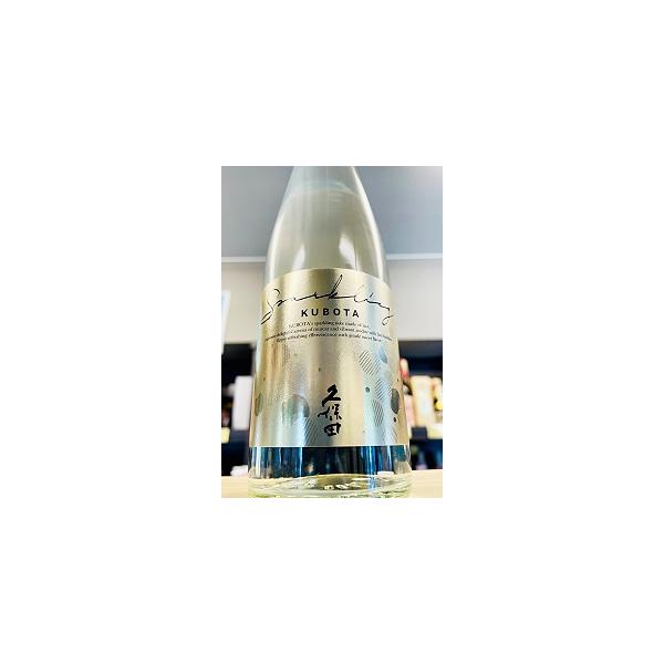 久保田 スパークリング - Kubota Sparkling -　500ml【一升瓶６本・小瓶１２本（小瓶２本で一升瓶１本に換算）を超えるご注文は送料が別途追加になります！】