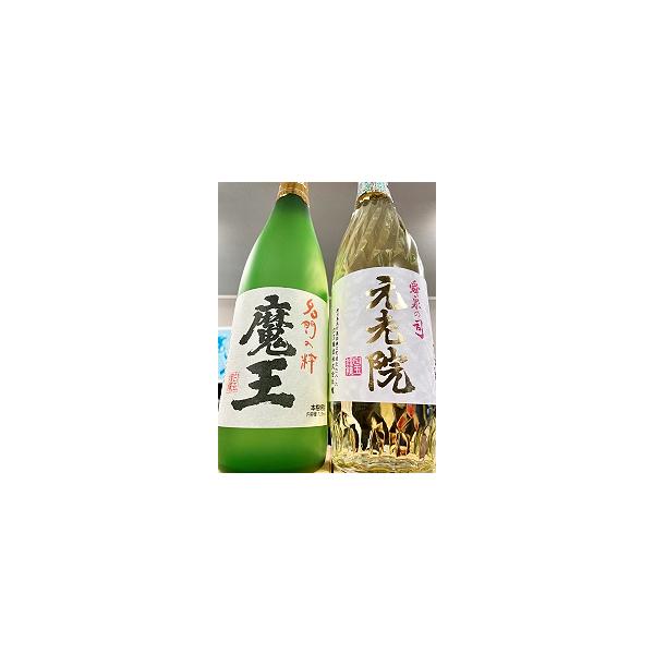 ＊. 他商品との追加同梱はできません。＊. ギフト包装・のし・メッセージカードのご指定はお受けできません。「魔王」 は絶大な人気を誇る芋焼酎です。減圧蒸留することで優しく綺麗な口あたりの爽やかな味わいに仕上がっています。「元老院」 は樫樽長...