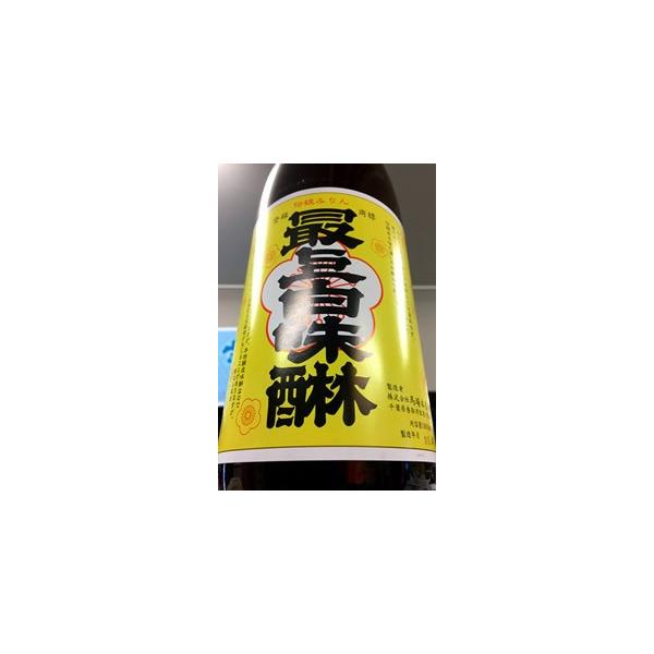 ◆ ご注意　：　この商品は送料無料（半額）対象外商品◆ 配送方法　：　年間通して常温発送◆ 主な原材料　：　もち米・米麹・米焼酎◆ エキス　：　４０度以上◆ アルコール度数　：　１３.５〜１４.５％◆ 賞味期限 　：　製造から１８ヶ月　　◆...