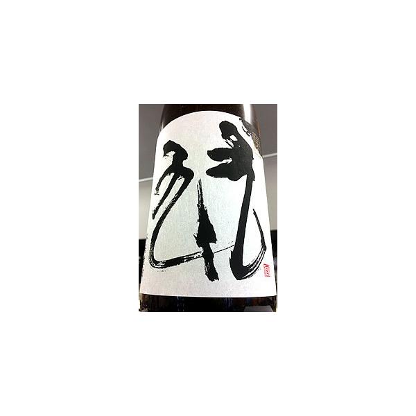 九十九（つくも）　麦焼酎　25度　1800ml（1.8Ｌ）【一升瓶6本・小瓶12本（小瓶2本で一升瓶1本に換算）超のご注文は2個口以上となり送料が別途追加となります】