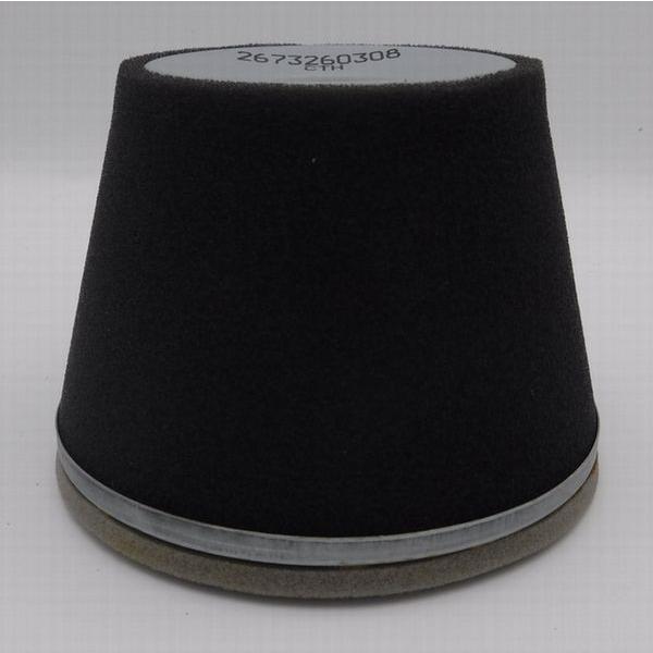 共立/ 大橋 エアクリーナ エレメントセット KCM130BL/GS131GH スバルE/g 用 部品番号【267-32603-07】部品番号　 : 267-32603-07適合型式　 : 共立のウッドチッパー KCM130BL のスバルエ...