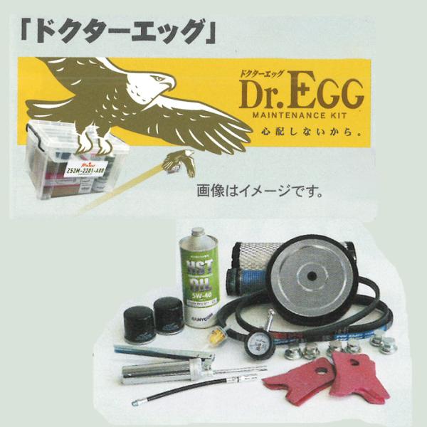 あつりえさん専用 Amazon | 力丸 マルチカッタープラス 苗移植に マルチの穴あけ