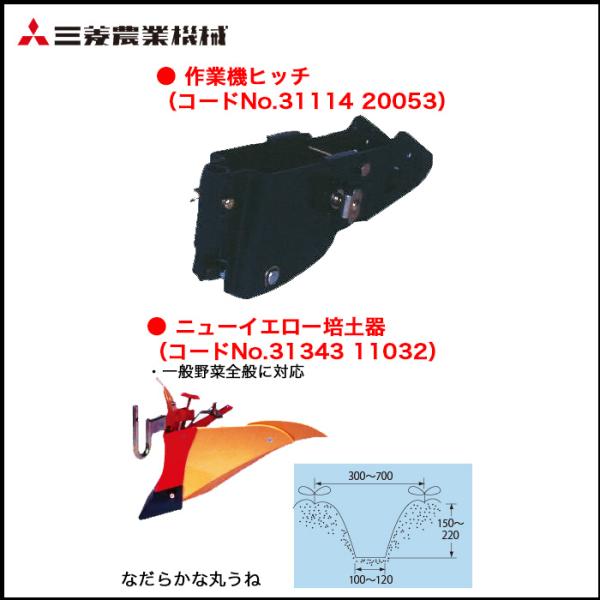 itosanki_ko-021