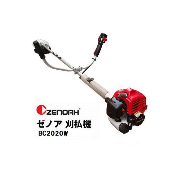 ZENOAH（ゼノア） 刈払機 BC2020W : 伊藤産機.com - 通販 - Yahoo