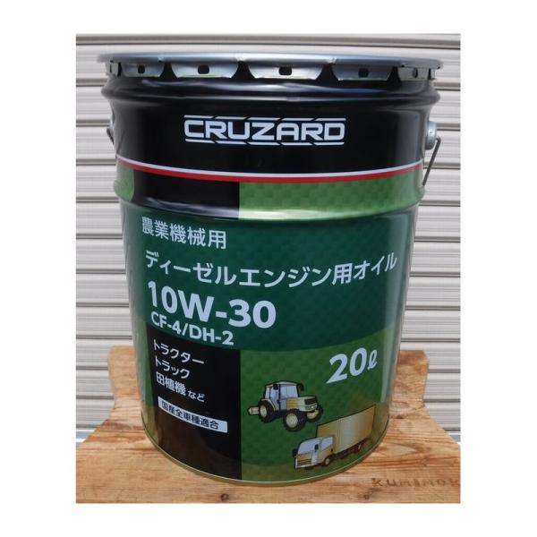 エネオス製　CRUZARD ディーゼルオイル 10W-30 CF-4/DH-2 CRUZARD クルザード エネオス製 ディーゼルエンジン用オイル 10W-30 CF