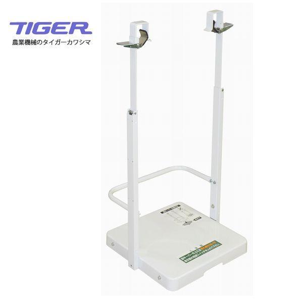 タイガー　カワシマ　袋キーパー タイガー タイガーカワシマ 袋キーパー コンベア一体型 FKC-40