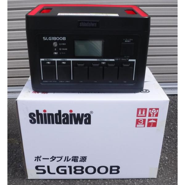 【展示機】 新ダイワ　ポータブル電源（リチウムイオン蓄電池） SLG1800B　やまびこ定格出力　 : 1.8kVA（正弦波）バッテリー種類：リン酸鉄リチウムバッテリーバッテリー容量：1536Whバッテリーサイクル寿命：1000回（湿度65...