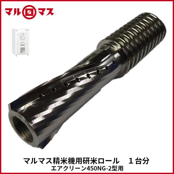 itosanki_se-001
