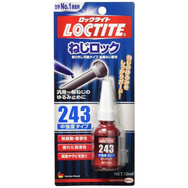 LOCTITE(ロックタイト) ねじロック 243 中強度タイプ 10ml LNR-243 10個入...