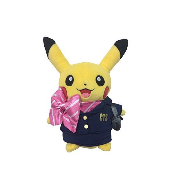 ぬいぐるみ Caピカチュウ ポケモンストア 新千歳空港ver Dejapan Bid And Buy Japan With 0 Commission