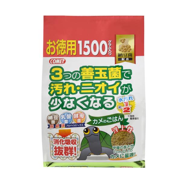 これまでの納豆菌に加え、新たに乳酸菌と酵母菌を配合。3つの善玉菌の力でカメの腸内細菌のバランスを整え、消化吸収を助けます。また、排泄物の分解を早めます。継続的に与えることで飼育水の嫌なニオイと汚れを軽減。健康に育つビタミンを配合した食べやす...