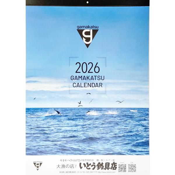 恒例、月めくり がまかつ 2026年 版 カレンダー。潮周り、月齢の記載があり、釣り人には欠かせない暦です。がまかつカレンダーがまかつ　GAMAKATSU※商品は店頭在庫と兼ねておりますため、タイミングによっては、欠品の場合がございます。ご...