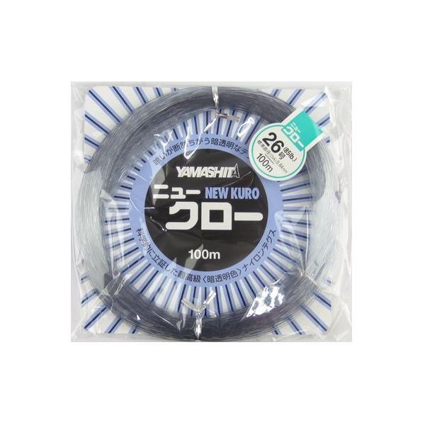 ヤマリア(YAMARIA) ニュークロー 40号 100m 【寒ブリ】 : いとう釣具