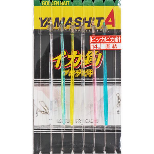 ヤマシタ　イカ釣プロサビキ P5T　14cm 1段　6本 580-921 イカ 仕掛 イカツノサビキ