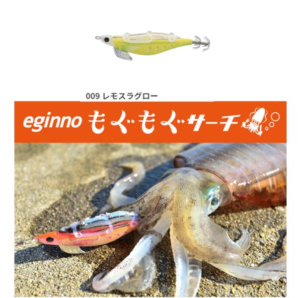 itoturi-shop_4510001623086