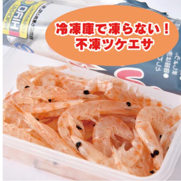 身持ちの良さで、遠投にも優れ食い込みも抜群です。 イカダ・波止・船・磯などあらゆる釣り場に対応。 生イキくんだから使い勝手も良い便利なツインパックで短時間から 長時間の釣りまで幅広く使えます。 一度使えば納得の一品です。内容量　　　　　:　...