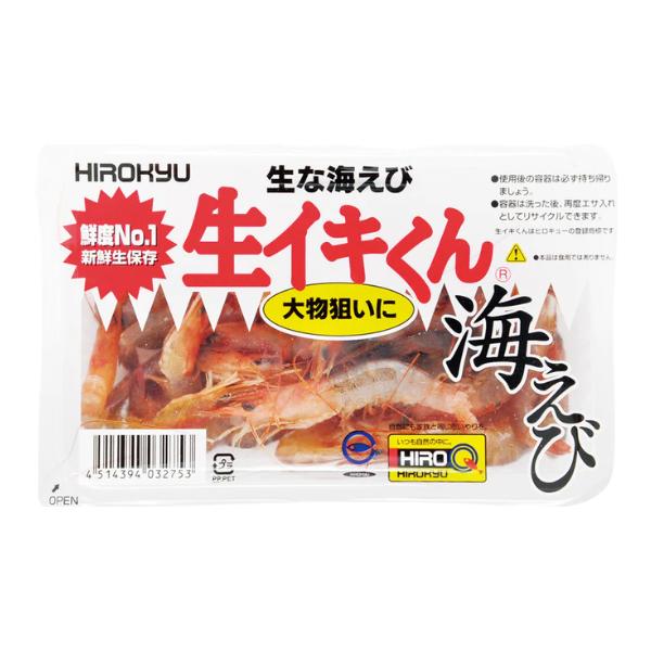 ヒロキュー　生イキくん　海えび　約100ｇ入　冷凍商品