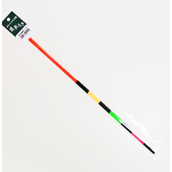 ※ネコポスでのお届けとなります。宅急便と同じ速さで、3,000円までの補償付。ポスト投函となりますためお届け指定ができません。※他の商品と同梱は出来ません。遠矢うき【日本海用トップ】 です。２本入り。太さ＆長さ「4.1φ×38(S38)cm...