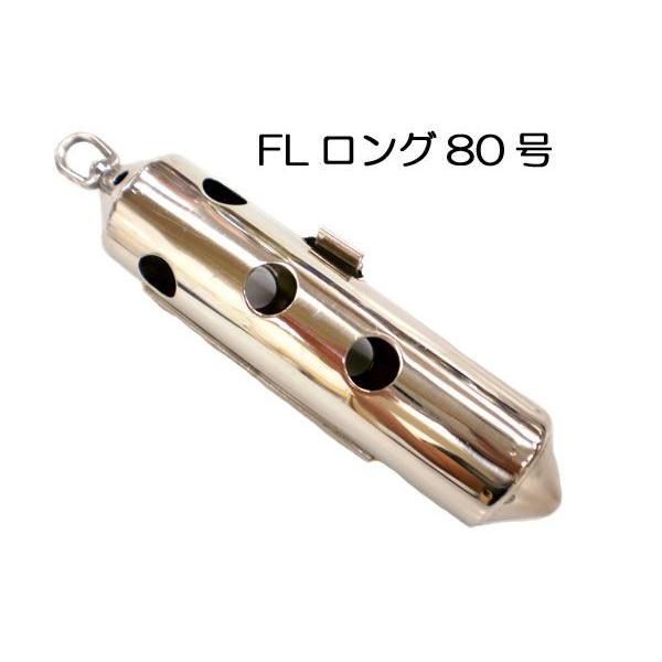 ステンカン コマセカゴ 4個セット 80号 シルバー