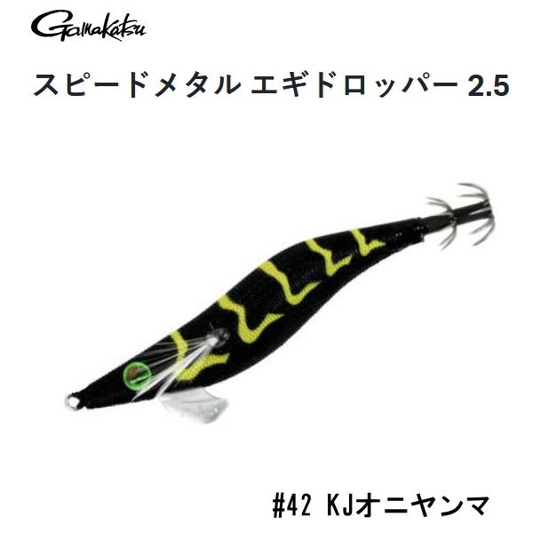 itoturi-shop_4549018774504