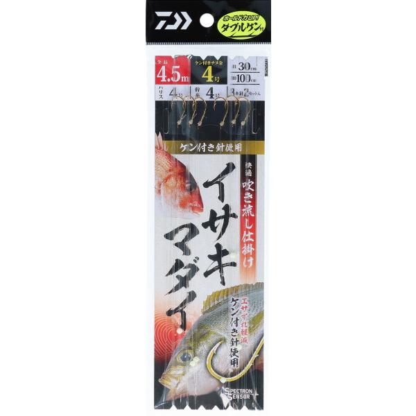 itoturi-shop_4550133348044