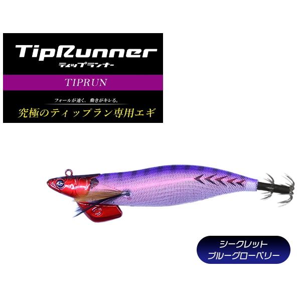 itoturi-shop_4560445314026