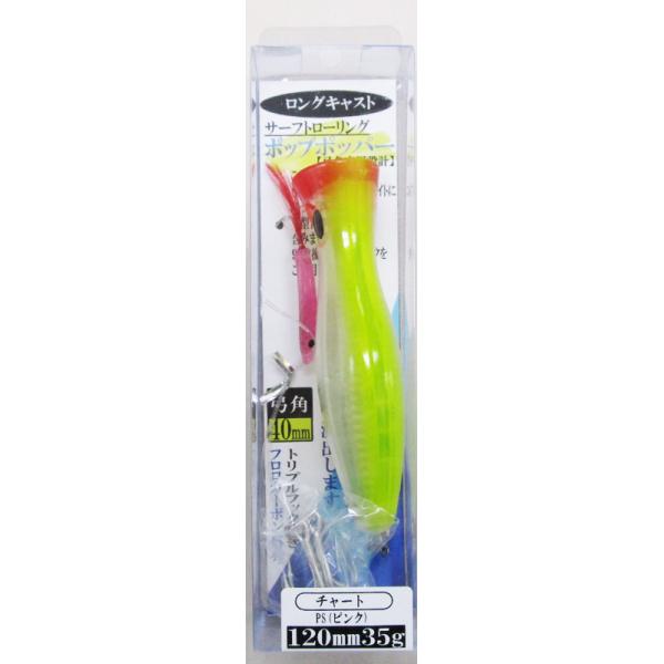 itoturi-shop_4571231678215