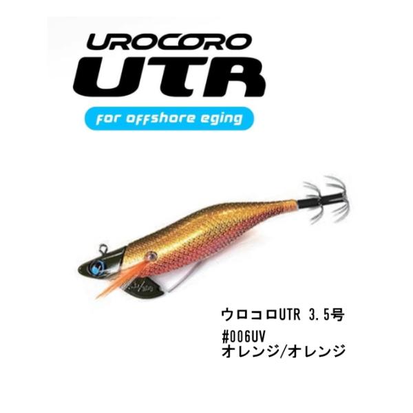 itoturi-shop_4573689100713