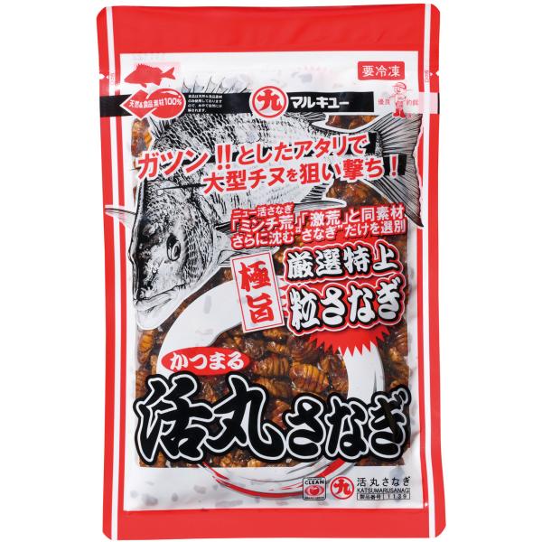 冷凍製品　最上質のさなぎの中から、浮かないものだけを厳選してパッキングしたくわせ用さなぎ。「ニュー活さなぎミンチ」や「ニュー活さなぎミンチ激荒」と同じ素材を使っており、抜群の集魚・摂餌効果を発揮します。商品は実店舗と兼ねております為、在庫が...
