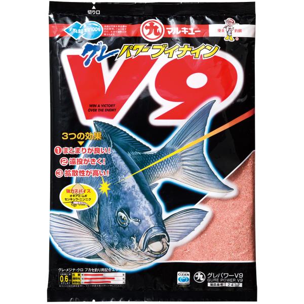 横方向への拡散性と遠投力に優れた操作性の高い配合エサ。沈下速度や集魚力など、グレ釣りに求められる基本性能のバランスがきわめてよく、波止のグレから離島の尾長までオールマイティに対応できます。【内容量1,700g】※商品は実店舗と兼ねております...