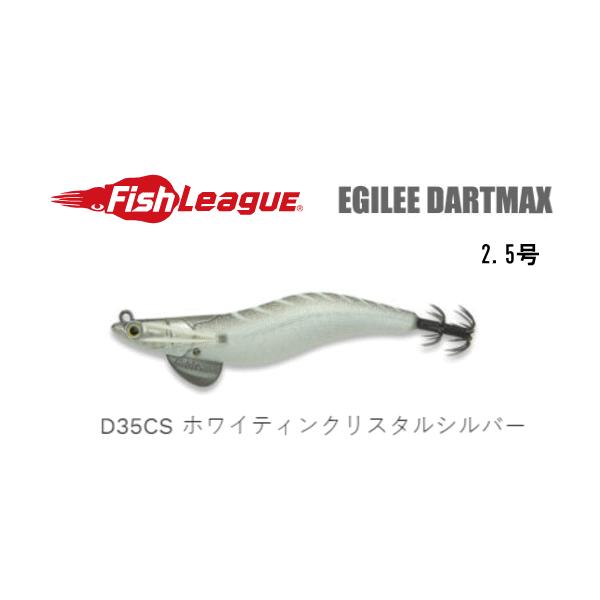 itoturi-shop_4905789107703