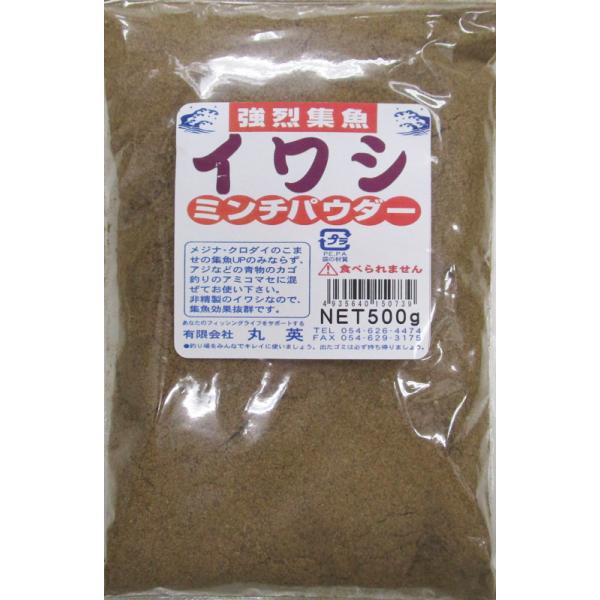 1個のみでクリックポストでのお届けとなります。2個以上のご購入の方、補償サービスのある宅配便をご希望の方は、決済ページにてご選択くださいませ。※クリックポストは、配送中、商品が紛失しても、補償サービスがないため、内容品の補償代金を受ける事が...