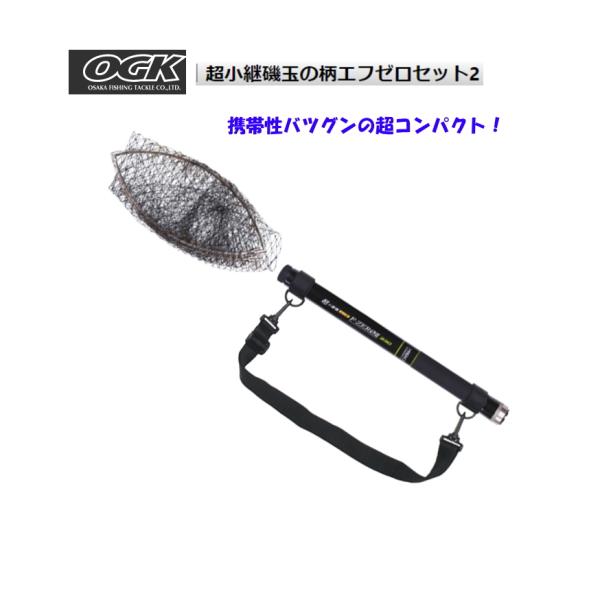 itoturi-shop_4941826092489