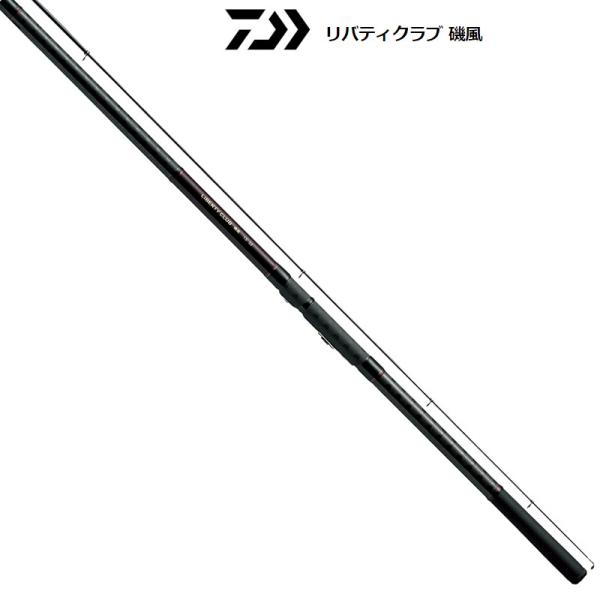 DAIWA（ダイワ） セール！ リバティクラブ 磯風 4号−53遠投・K 遠