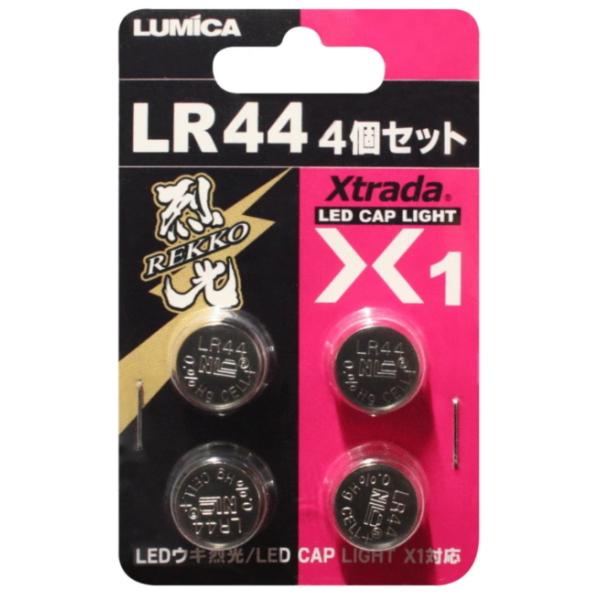 クリックポスト（保障無し）でのお届けとなります。代引き、お届け指定、補償サービスのある宅配便をご希望の方は、決済ページにてご選択くださいませ。※他の商品との同梱は出来ません。※ポスト投函の為、代引き、お届け指定はご利用出来ません。商品名　L...