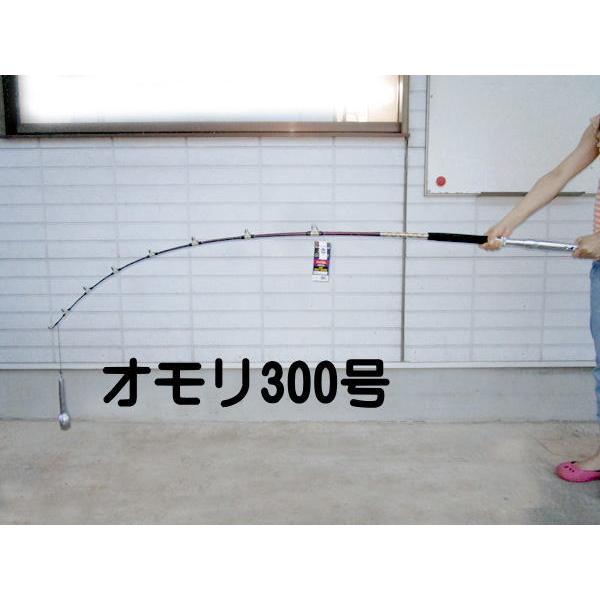 深場用竿です。DEE GLORIA 300-200 - ロッド