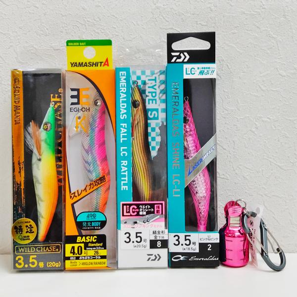 YAMASHITA（ヤマシタ） お買い得！ エギングセット 5点セット No.1