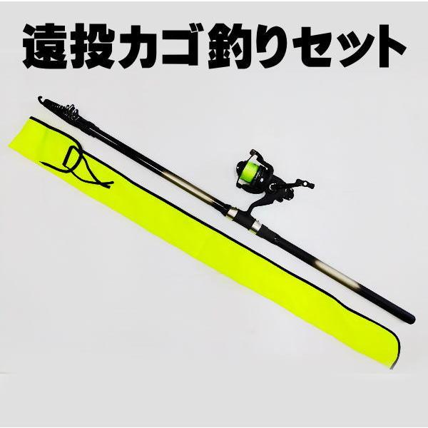 ダイワ　ロングビームSS-2000 遠投カゴ釣り専用リール3個セット 最終価格ダイワロングビーム最高峰SS-2000遠投カゴ釣り専用