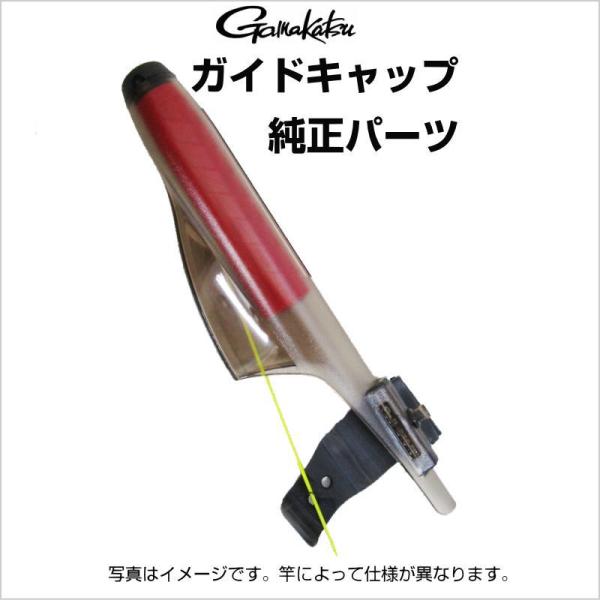 itoturi-shop_falchiongcap
