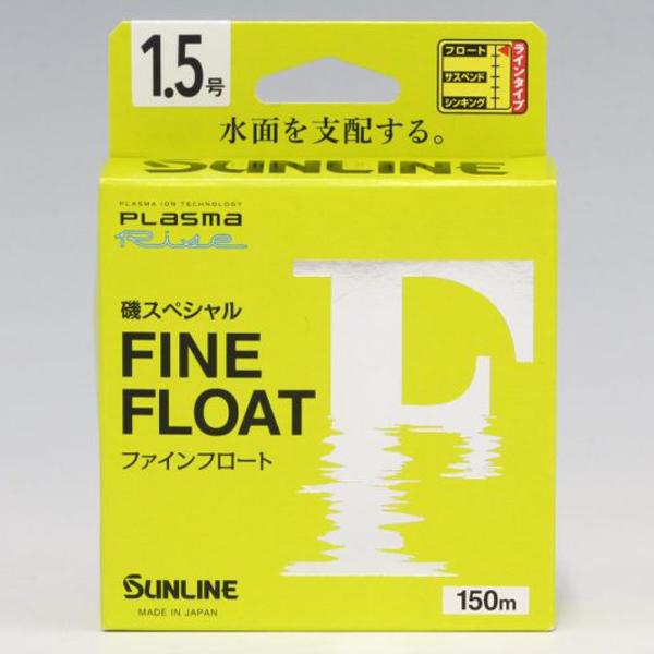 サンライン 磯スペシャル ファインフロート : いとう釣具店 - 通販