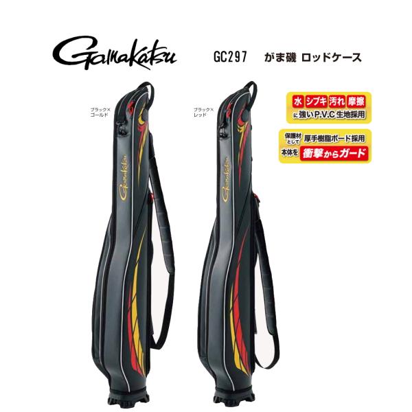 格安‼️がまかつSurf Tourer 27-400 itoturi-shop_gc297