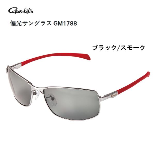 ●あらゆる日差しをシャットアウトする独自設計のフレーム。集中力持続の攻めのスタイルを実現。●スポーティなデザインでありながら、ゴーグルのように目を覆うことの出来るフレーム形状で、あらゆる日差しをシャットアウト。●風や日光の侵入を防ぎ、集中力...